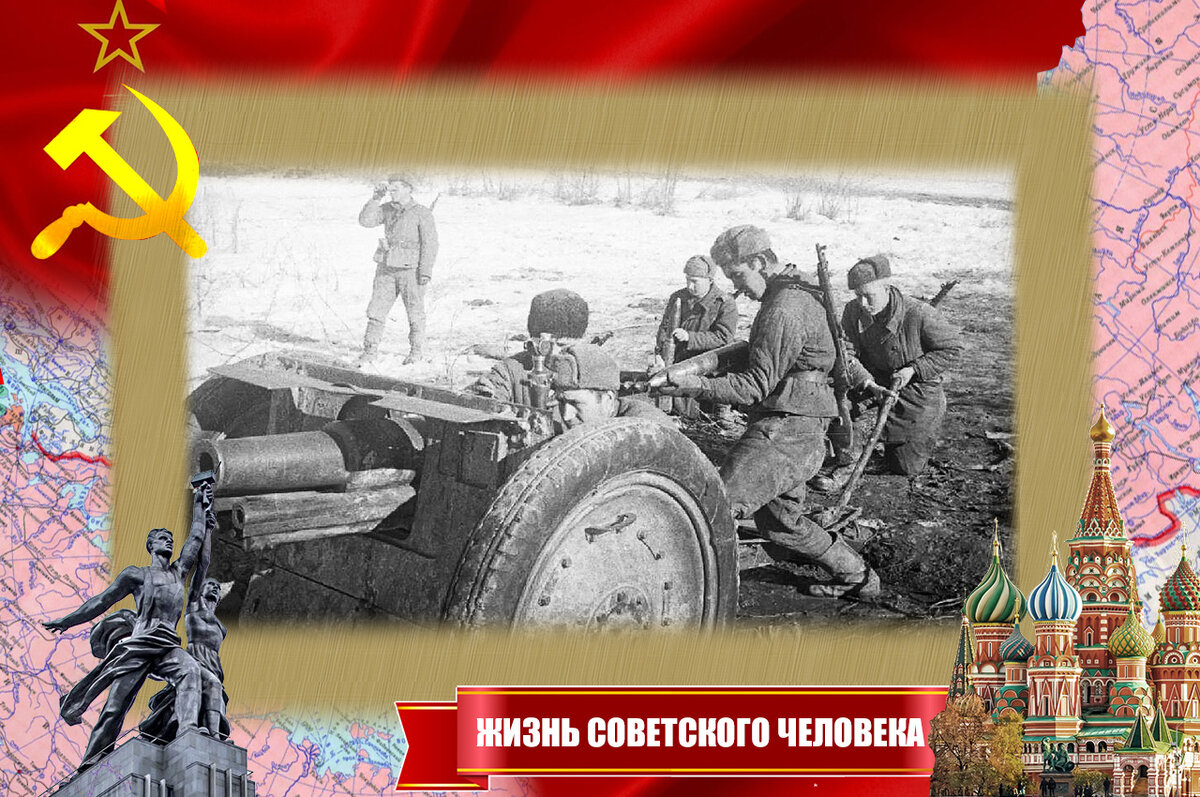 Киевская наступательная операция