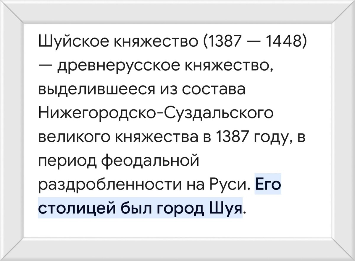 От одного ангела к другому, от Северной столицы к столице древнего  княжества 😇 | Записки матушки Анны..🍁 | Дзен