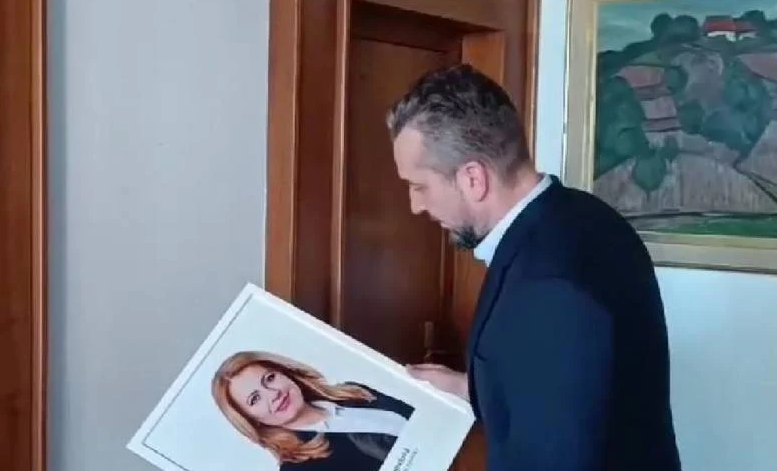 Снял портрет президента Зузаны Чапутовой