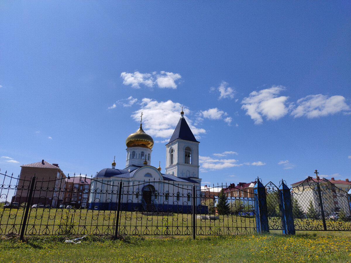 Храм Святителя Василия Великого в Дюртюлях | Заметки Путешественника | Дзен