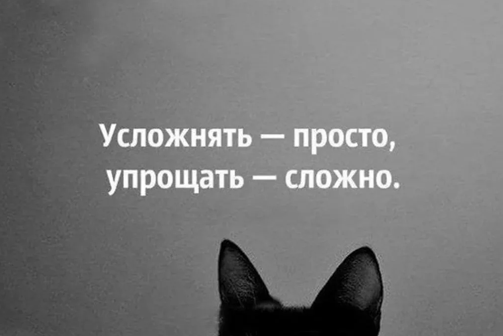 Я в это свято верю! Почему же тогда мы чаще видим плохое, нежели хорошее? Все просто
Плохое врезается в память надолго. И человек не понимает, как так могло произойти.