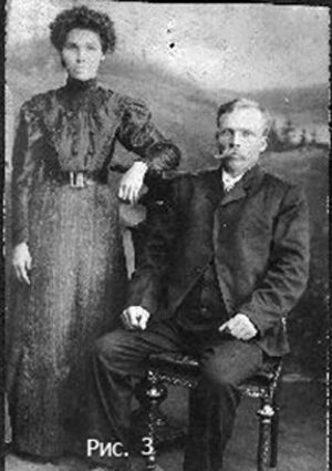 отец, Поликарт Федосеевич Марков 