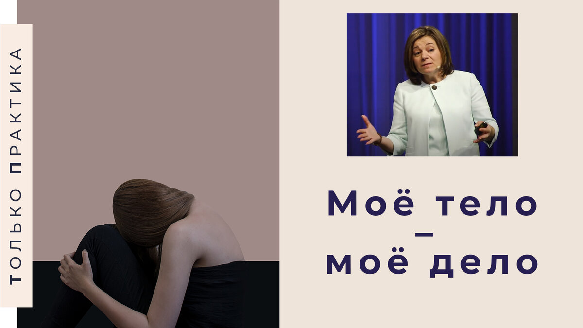 За фото спасибо Hadis Safari on Unsplash