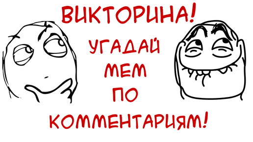 Подъезд: истории из жизни, советы, новости, юмор и картинки — Все посты | Пикабу