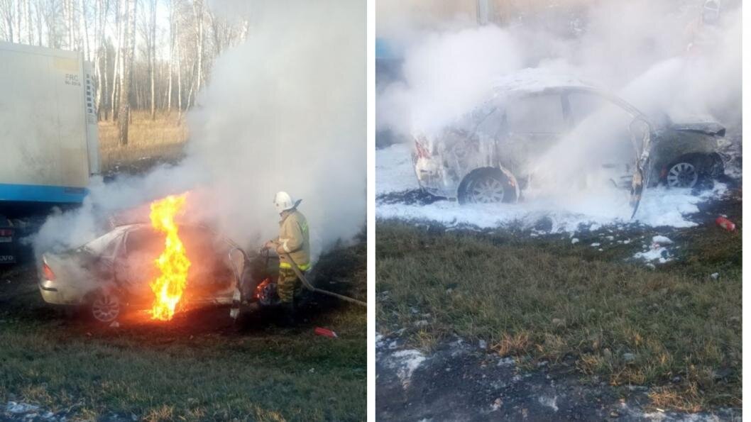 Противопожарная служба Тюменской области📷
