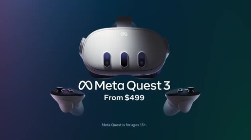 Что лучше: Apple Vision Pro vs Meta Quest 3