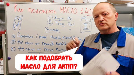 Озабоченная учительница. Смотреть порно ролики по запросу 🧡 Озабоченная учительница 🧡