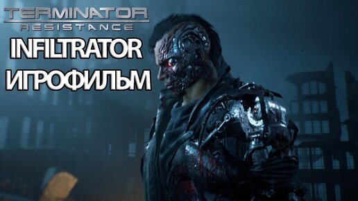 Терминатор генезис т 800 арнольд. Терминатор т 800 арнольд. Терминатор субтитры. Терминатор субтитры. Терминатор генезис фильм 2015 постер.