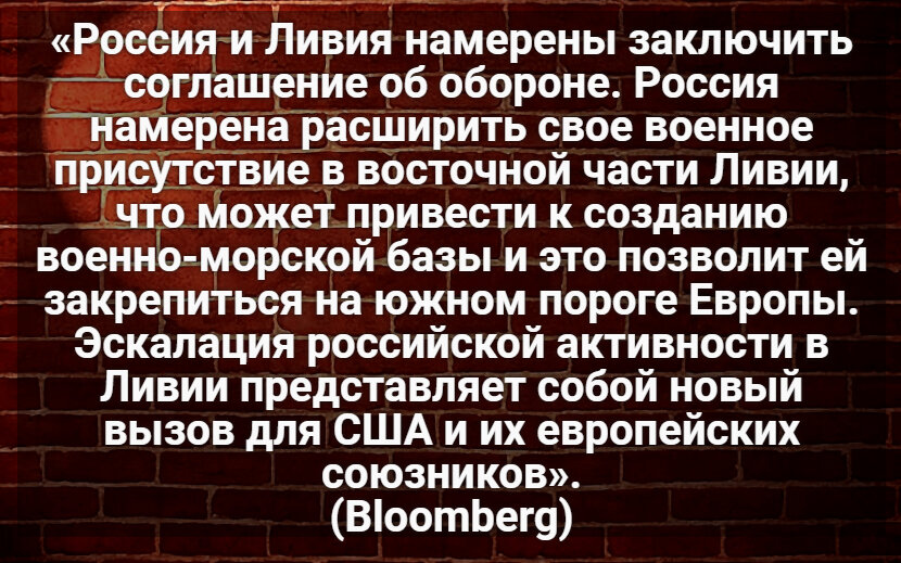 Путин сделал ход, которого не ожидали США и НАТО: теперь у России будут свои 