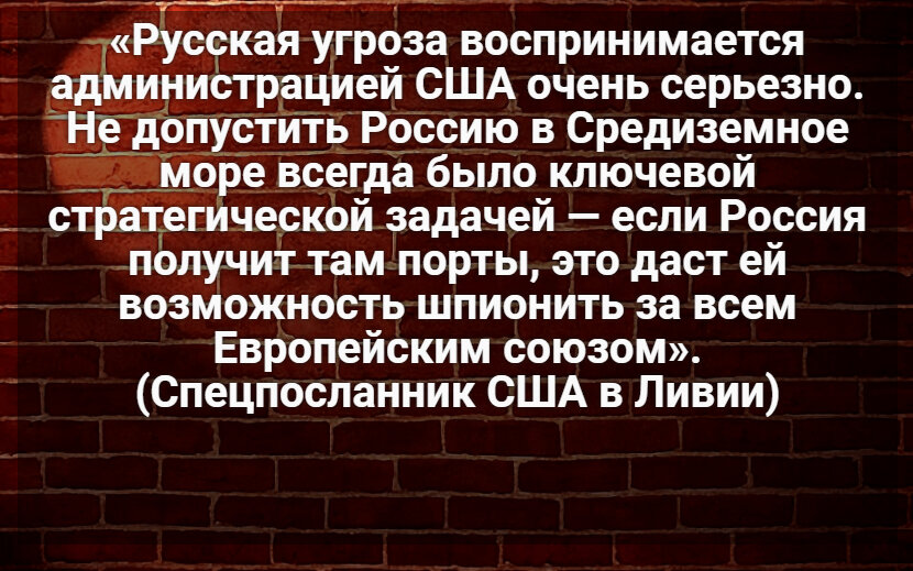 Путин сделал ход, которого не ожидали США и НАТО: теперь у России будут свои 