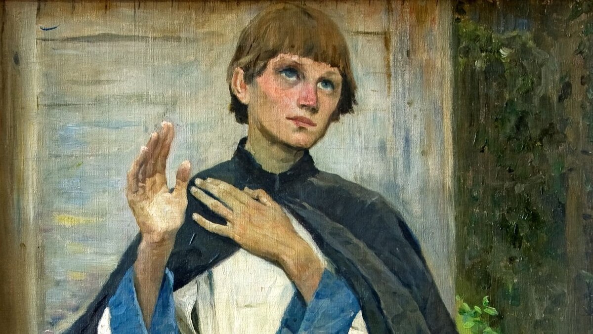 М. В. Нестеров фрагмент этюда "Юность Сергия"