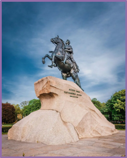 Памятник Петру I в Петербурге