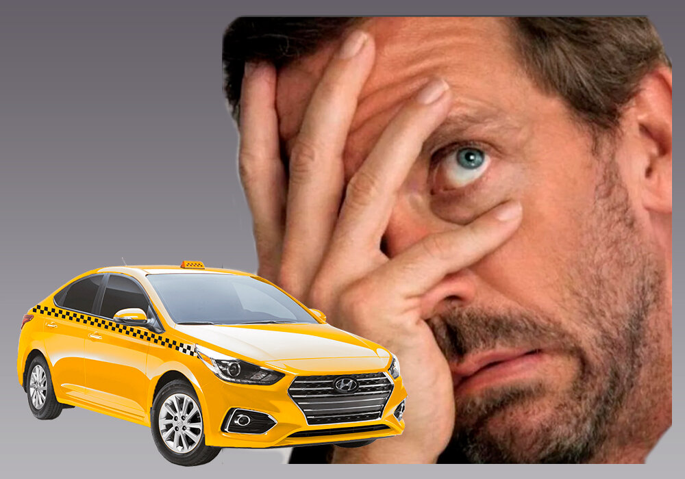 Хабаровские разборки после жалоб на цены в такси