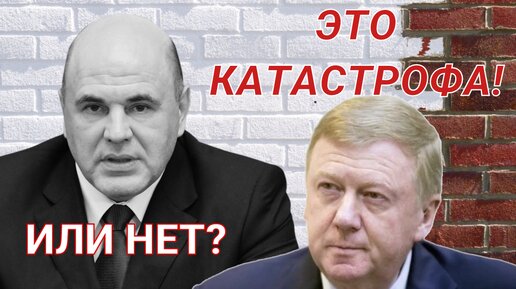 Télécharger la video: На кого нам поменять Путина?