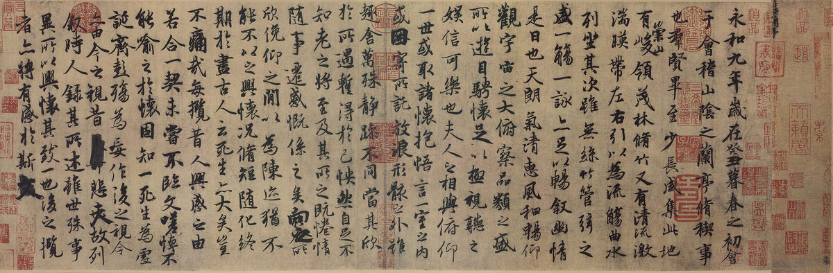 Orchid Pavilion Preface (蘭亭序), Wang Xizhi (王羲之, 303–361), Jin Dynasty (266–420), Handscroll, ink on paper, 24.5 x 69.9 cm, The Palace Museum, Beijing. 