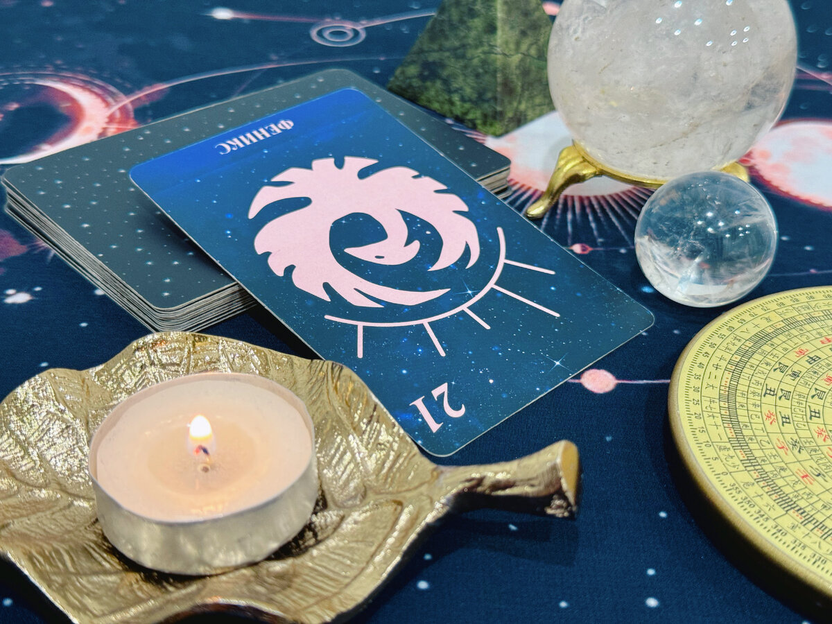 Вторник прекрасно подходит для того, точно завершить начатые ранее дела, отдохнуть от суеты и обдумать планы на будущее. 