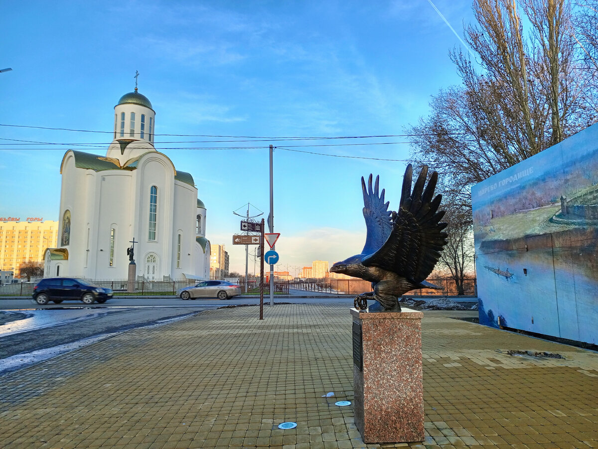 Внеклассное мероприятие 