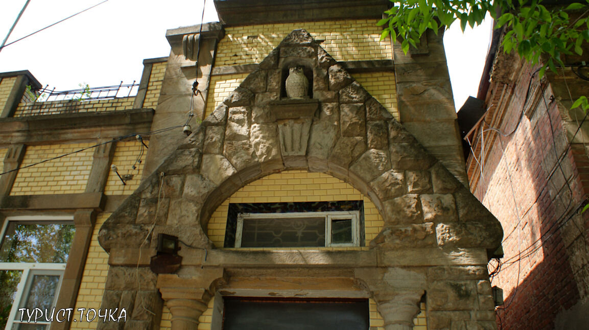 Дом с совой на улице Дубовского. Листайте галерею 👉