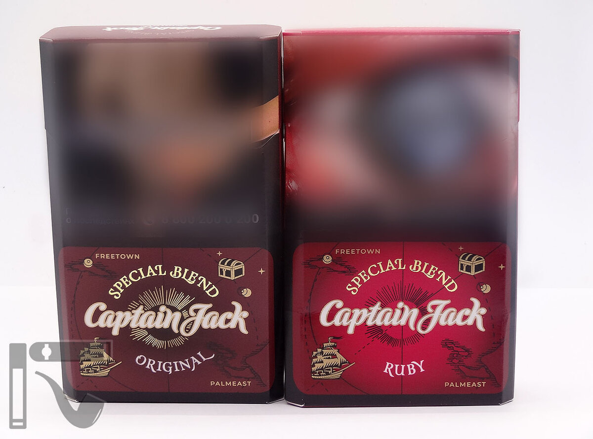 Сигареты Captain Jack Original и Ruby. Фото: © канал "Уголок Курильщика"