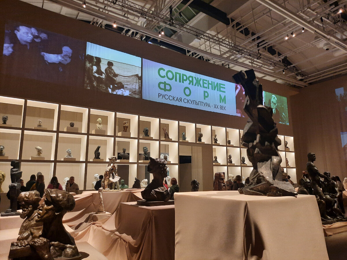 Зал "Манежа"