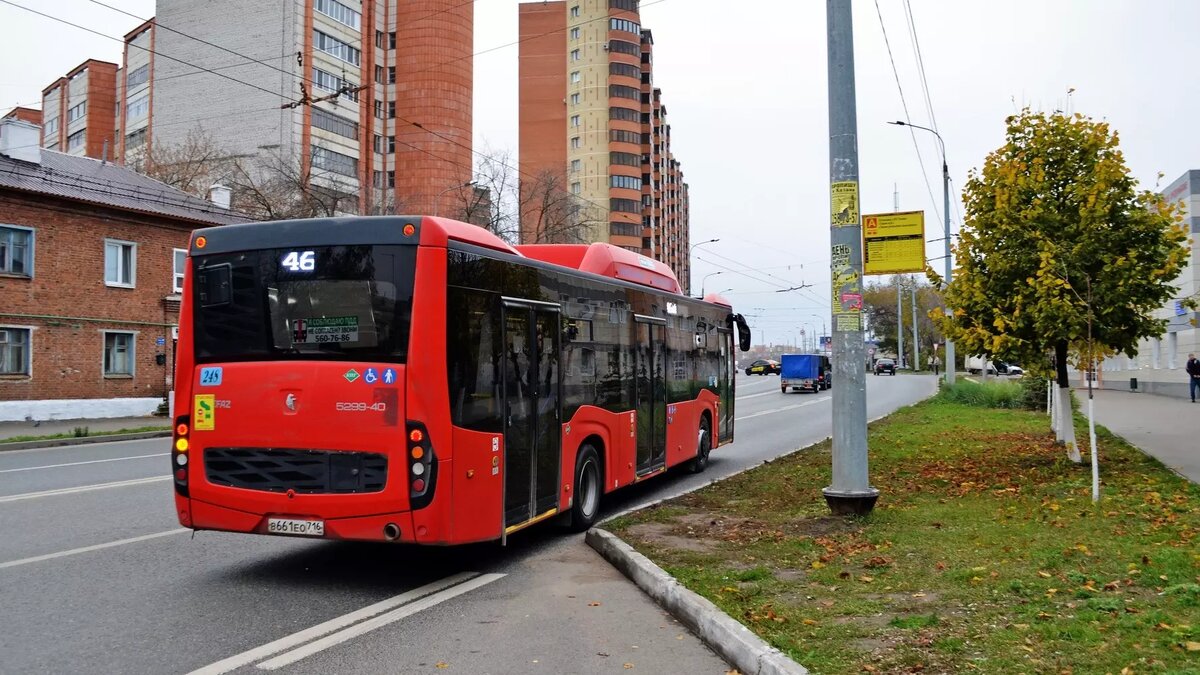     В Татарстане пассажирооборот в автомобильном транспорте общего пользования по итогам девяти месяцев 2023 года достиг показателя в 1,064 миллиарда пассажиро-километров.