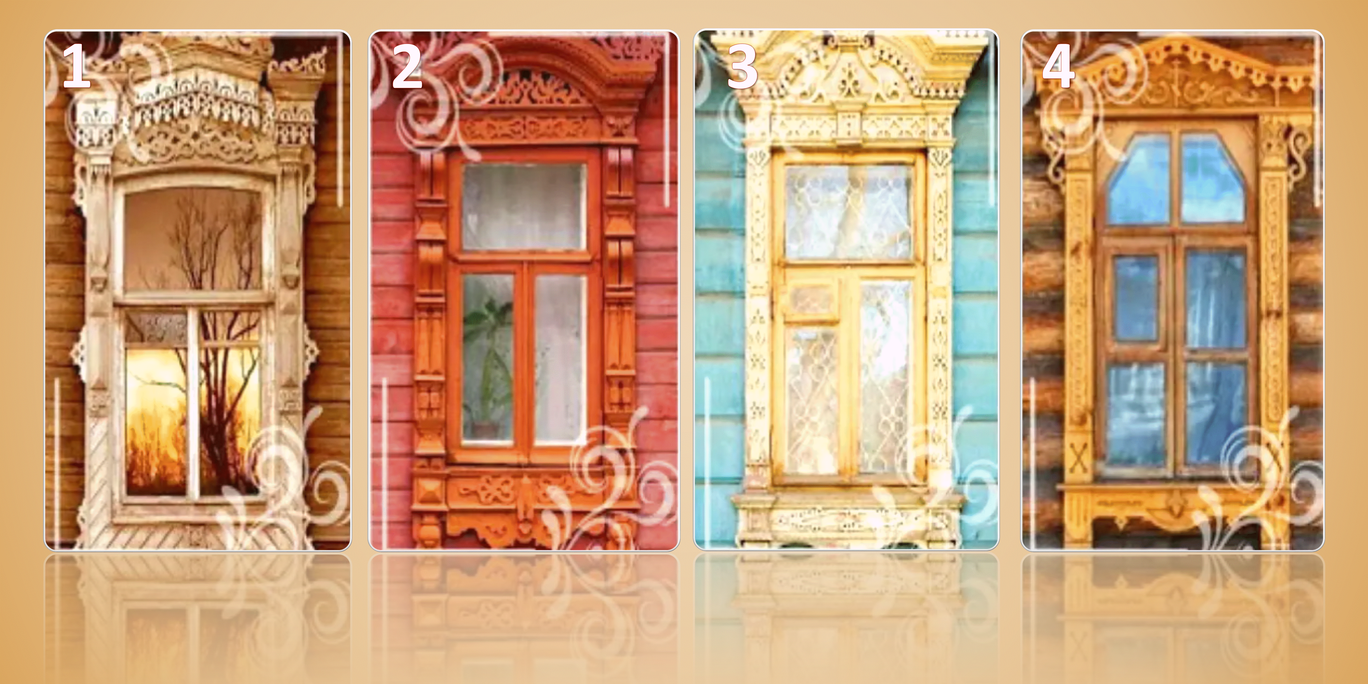 Быстрый тест "Ваше окно возможностей"