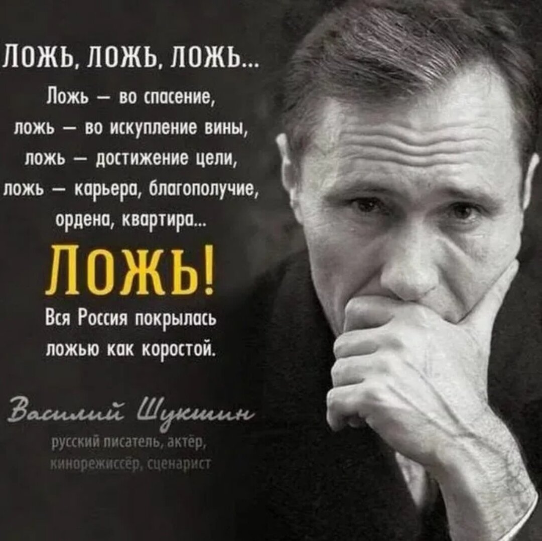 Взято из интернета с целью ознакомления.