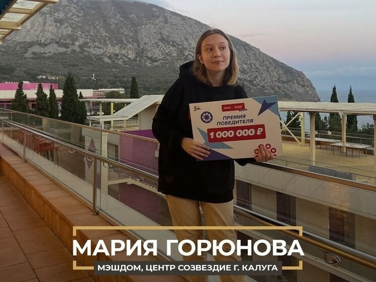     Фото: телеграм-канала Владислава Шапши
