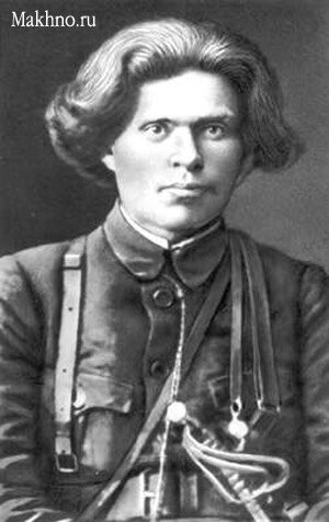 Нестор Махно. 1919 год.