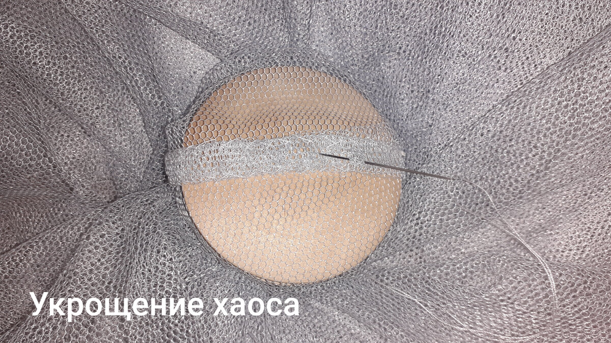 Ширина большая, держать неудобно, поэтому использую кругляк для штопки