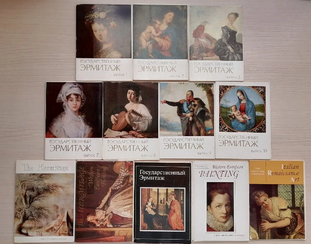 Фото автора