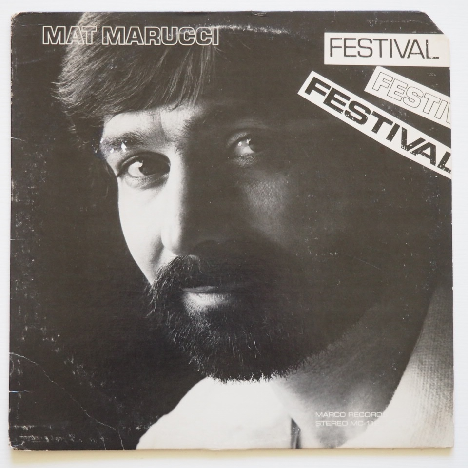 Альбом Мэта Маруччи 'Festival', выпущенный на лейбле Marco в 1981 году