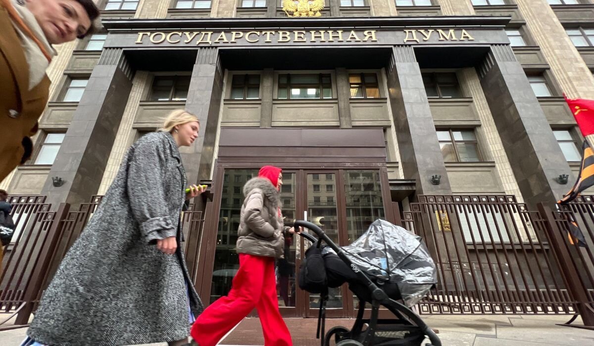     Государственная Дума. Источник: duma.gov.ru Автор фото: Пресс-служба Госдумы