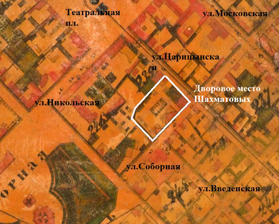 Фрагмент карты г. Саратова за 1871г.