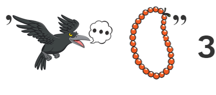 Известный памятник у города.