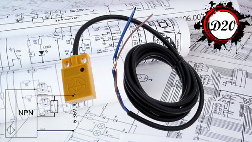 Подключение, обзор, проверка работоспособности китайского индуктивного датчика. NPN. NO.