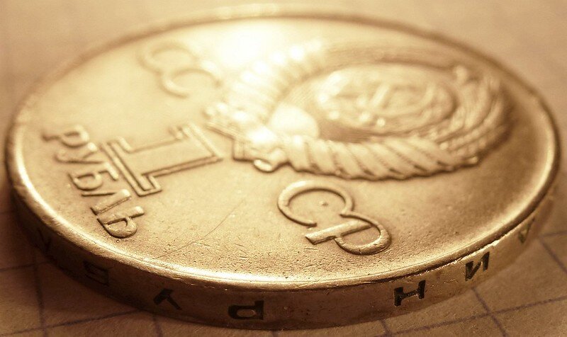 (автор фото: Sergey G https://flic.kr/p/xk6ygX CC BY 2.0 DEED)