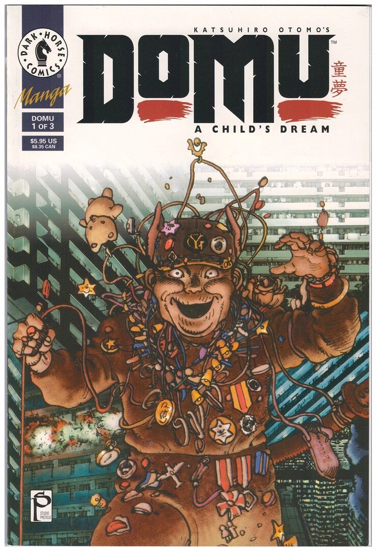 Манга Domu: A Child's Dream про того самого деда