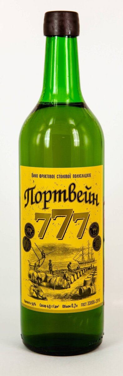 картинка из свободных источников