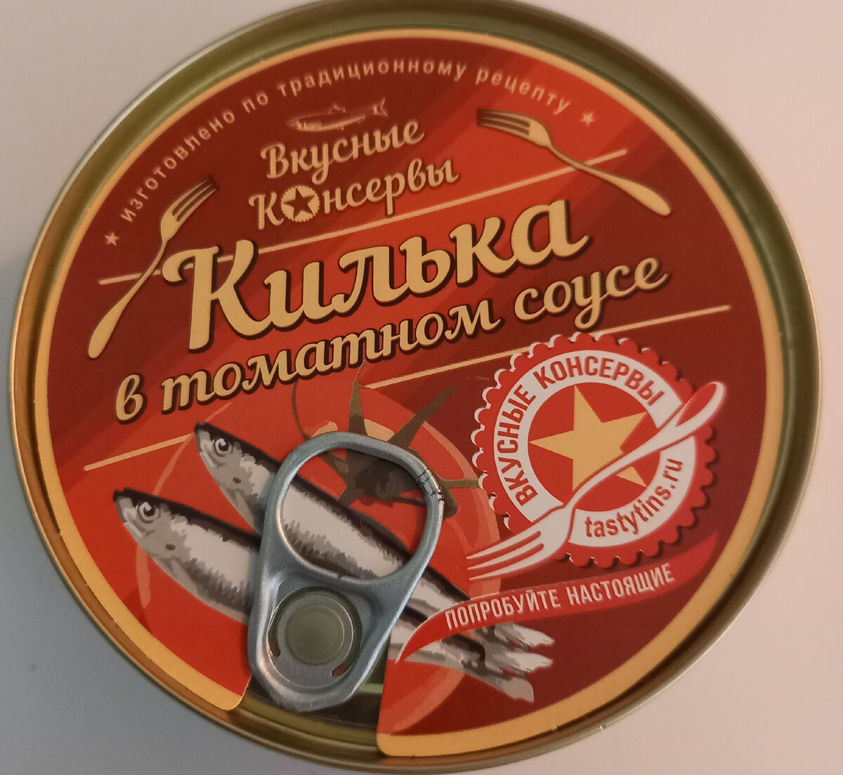 Цена 60 рублей