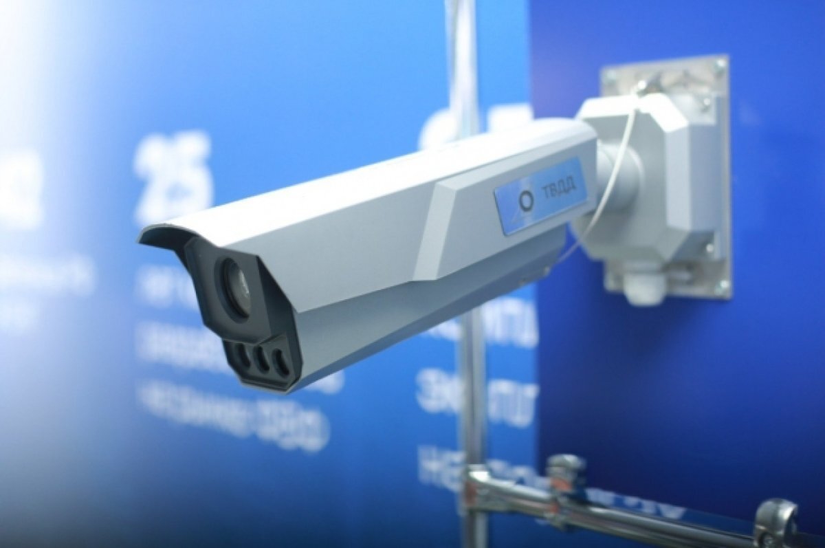    Новые камеры смогут фиксировать признаки нарушения ПДД, не связанные со скоростью.