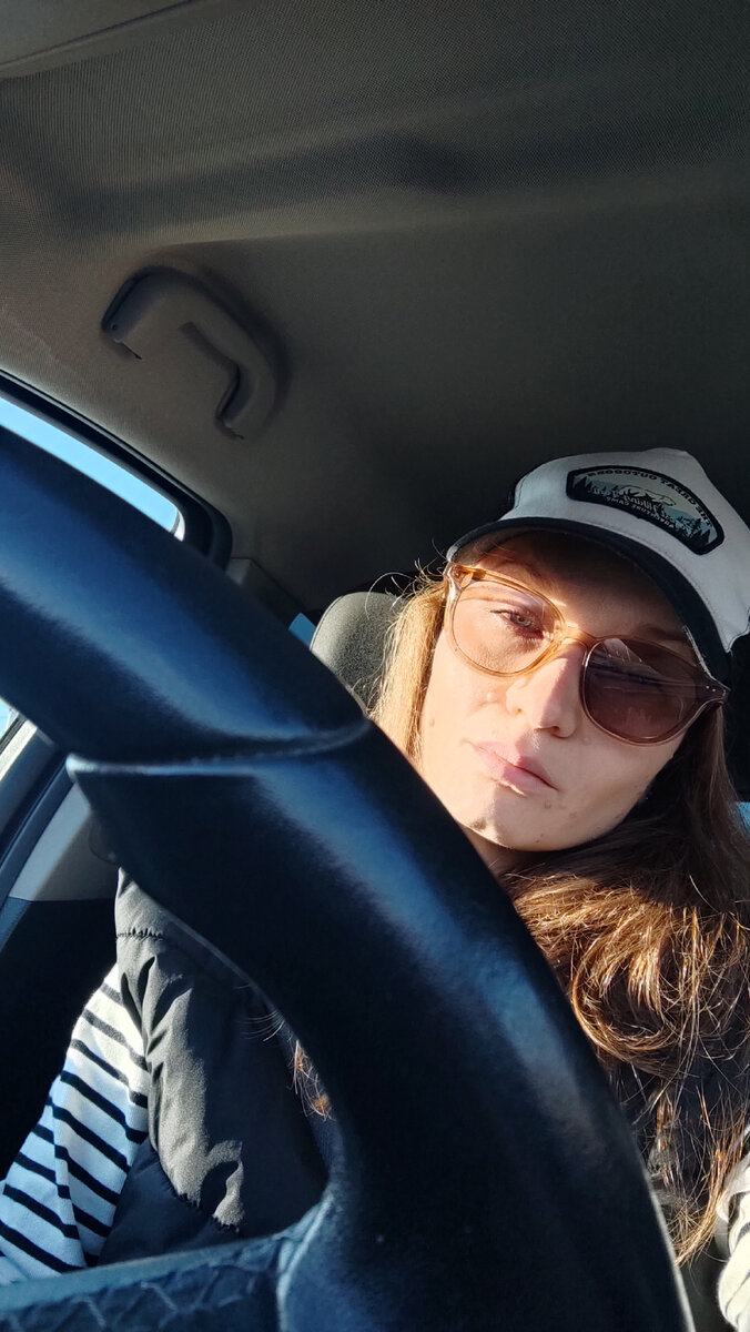 С таким лицом я ехала сегодня за товаром на склад)