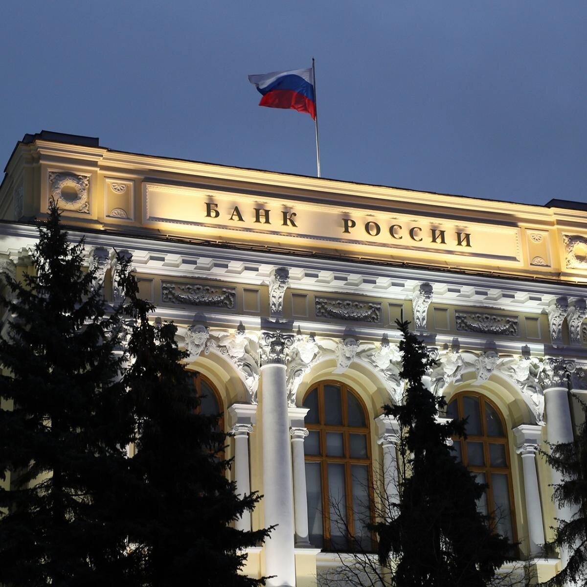 Взято с https://ya.ru/