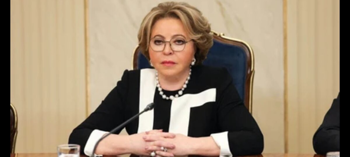 Скрин автора 