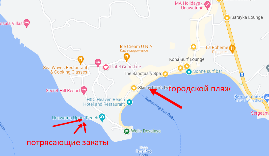 Лучшие рестораны унаватуны. The lodge unawatuna. Coco bay unawatuna 4. Тайский ресторан в унаватуне. Cafe унаватуна шри ланка.