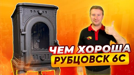 Интересный вариант каминов – электрокамин с паром и эффектом живого огня