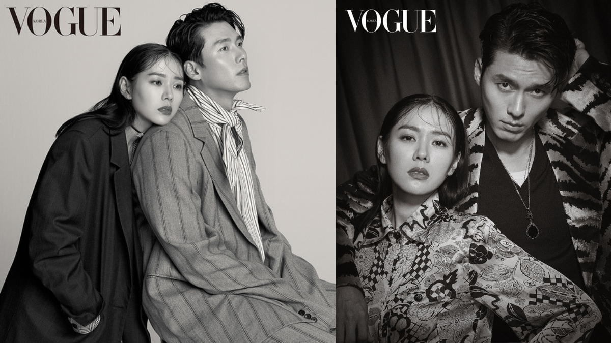 Хён Бин и Сон Йе Чжин