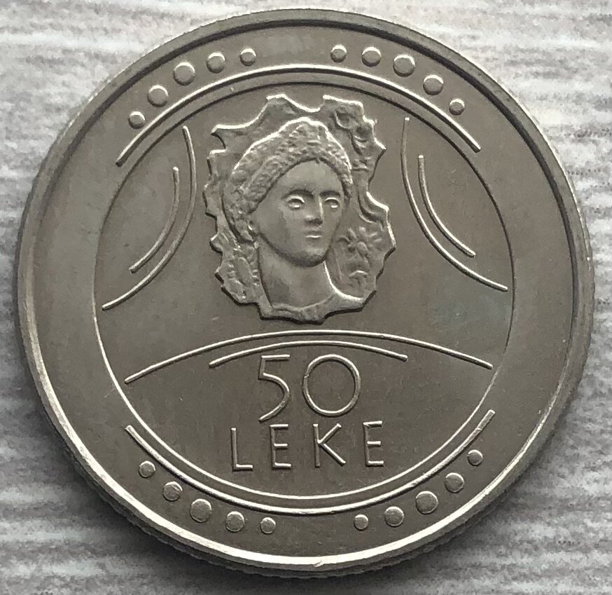 Албания 50 лек 2004 культурное наследие. Фото автора. 