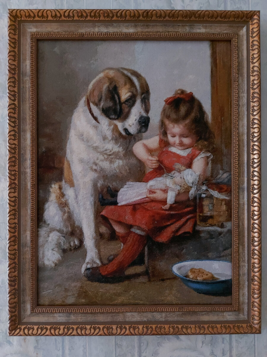 Маленький доктор 