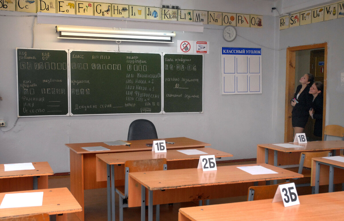 Фото: photoagency interpress/globallookpress